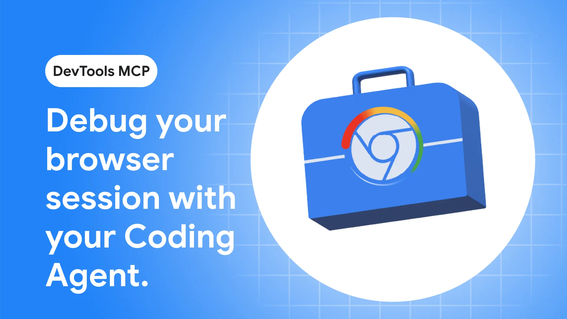 Chrome DevTools MCP 原文配图